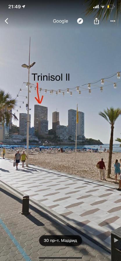 Appartamento Apartament Trinisol Ll With Sea View *
